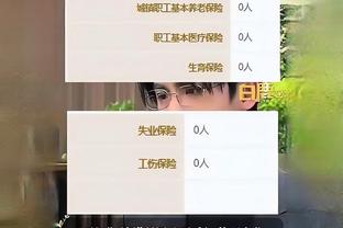 188体育直播官网截图1